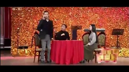 郭阳 郭亮小品《同学会》抠门的请客点了三