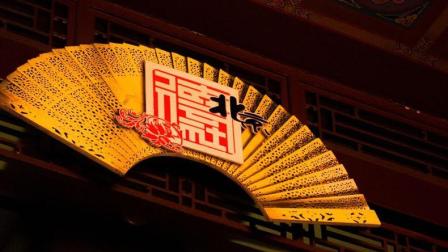 相声《奔跑吧 于谦兄弟》