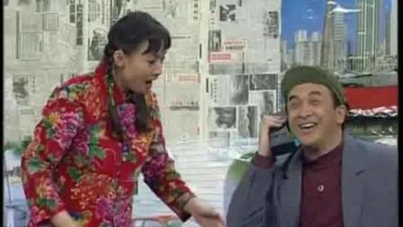 小品《回家》黄宏 宋丹丹下载