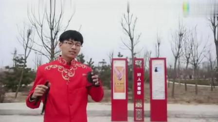 杨晓琼徒弟 商丘王金龙 莲花落《农村小伙结