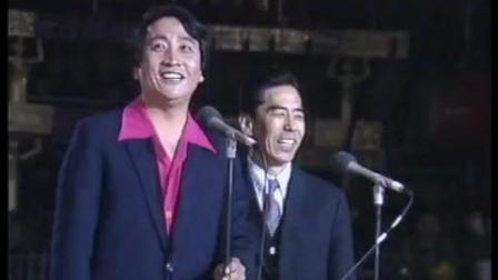 相声《看电视》