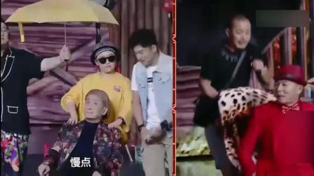 跨界喜剧王第二季小品《如此大腕》爆笑全场下载