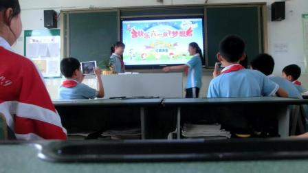 小品《说说我的班级》