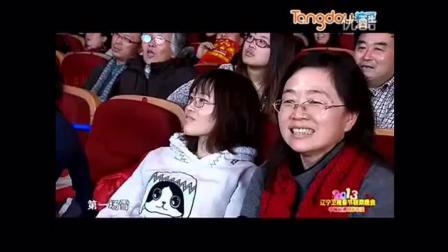 小品《第一场雪》宋小宝 王小利表演