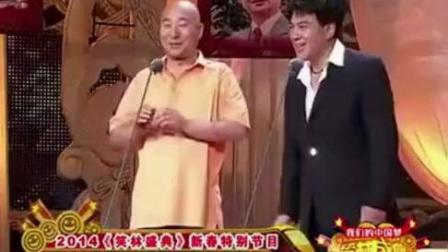 陈佩斯爆笑相声《大艺术家》百看不厌