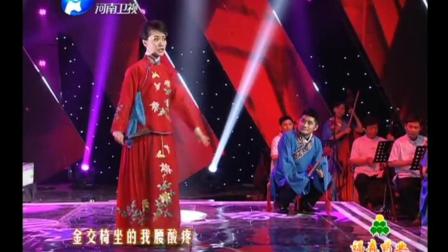 戏曲小品《花打朝》搞笑