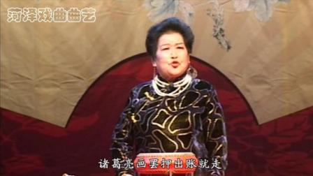高清经典河南坠子《草船借箭》 80多岁风采