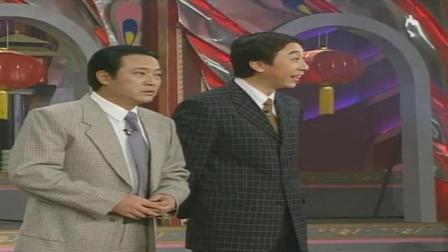 冯巩 牛群相声《瞧这俩爹》下载