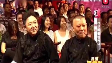 岳云鹏孙越最新相声《我要改法律》爆笑全场