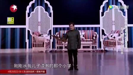 大兵的相声还是很好看的太幽默搞笑了