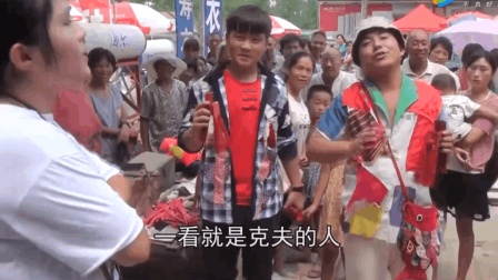莲花落《杨晓琼大战孟晓燕》