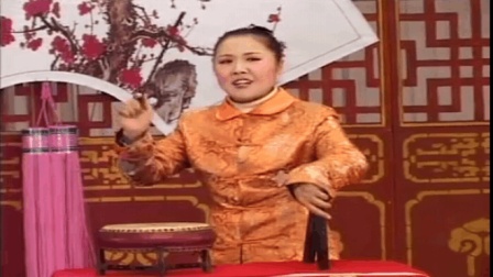 大鼓书《姜子牙麦面》莫红梅