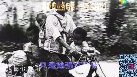 杨晓琼莲花落 70  80的回忆