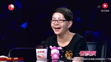 最新《杀手与炸酱面》小品