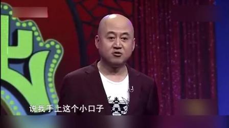 方清平演绎单口相声《我有一堆卡》爆笑全场