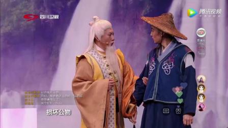 喜剧班的春天小品《喜剧班直播间》配音太妙