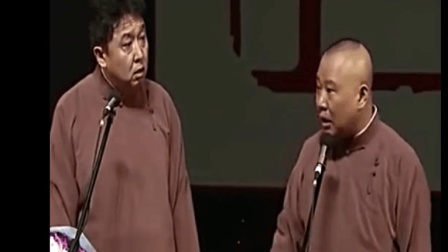 德云社最新相声《我家有豪车》讽刺拜金女