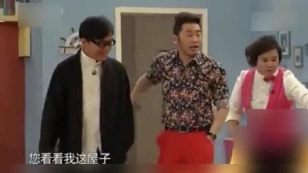 成龙贾玲沙溢演绎小品《男儿当自强》下载