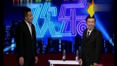 潘斌龙崔志佳演绎小品《镜面人》爆笑全场下载