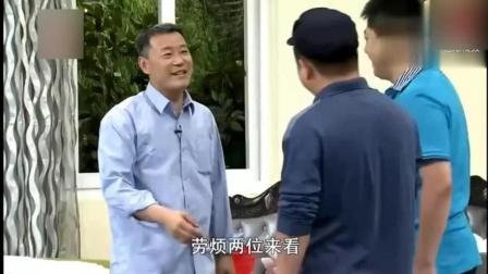 赵家班小品《焦大爷的烦恼》爆笑全场下载