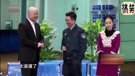 郭冬临小品《闹离婚》把有钱的卡给掉包