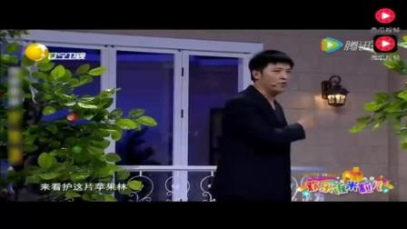 欢乐饭米粒儿搞笑小品《一个都不能少》高清