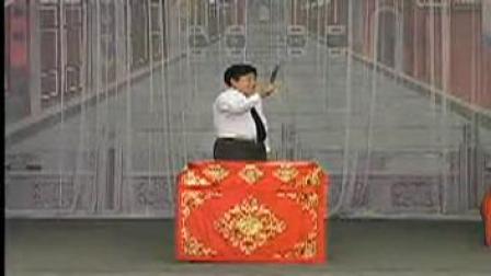 河南坠子大全《老灶爷诉苦》乔双锁
