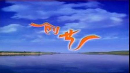 河南坠子大全《回龙传》王华买爹6