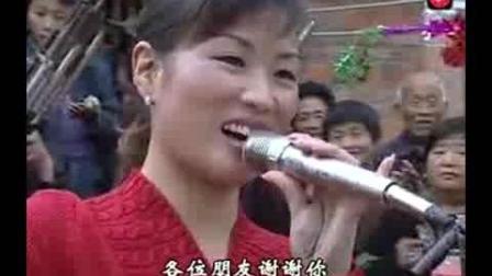 民间小调《刘晓燕改编的流行歌曲》