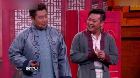 喜剧班的春天2演绎小品《要帐记》爆笑全场下载