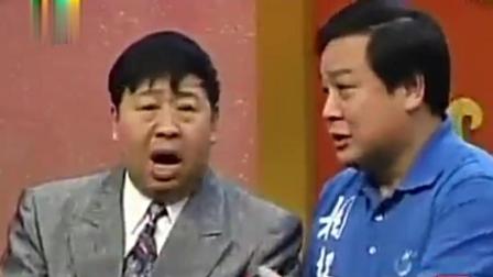 马季 冯巩 赵炎 姜昆等群口相声《风格赞》