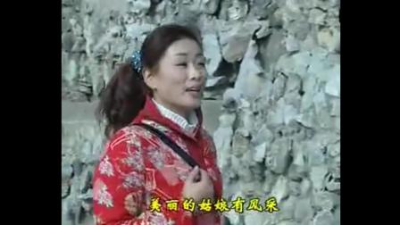 刘晓燕说唱《民间小调》带着字幕