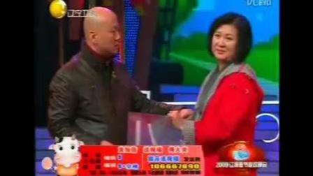 2009年辽台春晚郭冬临小品《看玻璃》