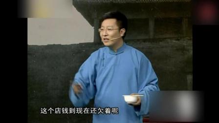 爆笑孙越侯震曹鹤阳演绎小品《臭豆腐的来历》下载