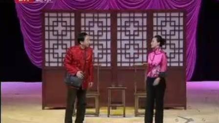 冯巩传统小品《夫妻》