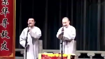 苗阜 王声相声《面馆相会》