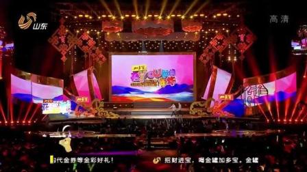 相声《文武双全》苗阜 王声