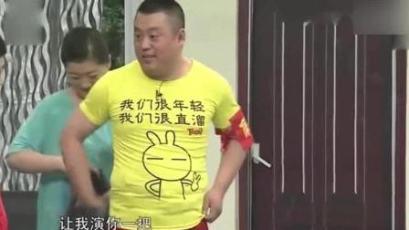 赵家班小品《一拼到底》爆笑全场