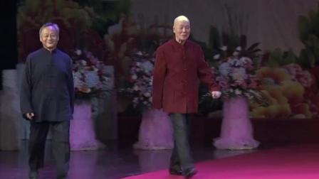 王谦祥 李增瑞传统相声《方言歌曲》