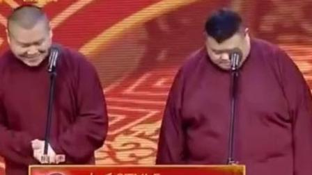 岳云鹏孙越相声听了那么多 这个才百听不厌