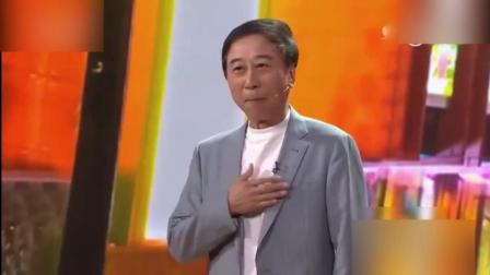 冯巩 宋宁演绎相声《我要当警察》爆笑全场