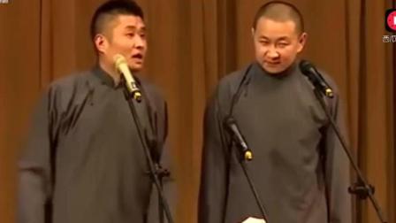 苗阜 王声相声《日本天皇一嘴陕西话》笑翻