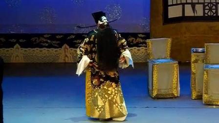 上党梆子《打龙袍》3 宋晋义