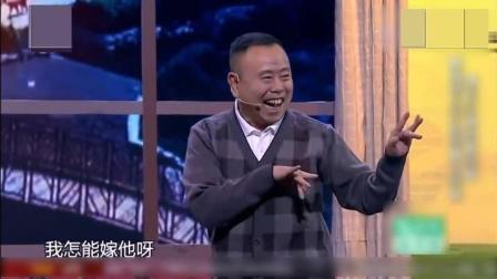 超搞笑小品《洗脚》潘长江小品搞笑大全