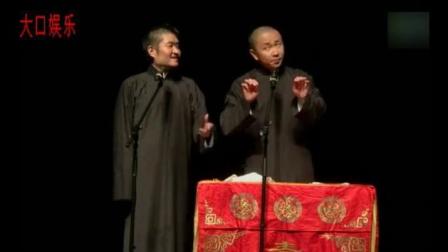 苗阜王声相声苗阜说相声的时候捧哏的突然死