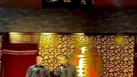 经典爆笑相声《看日剧比韩剧还废纸》太招笑