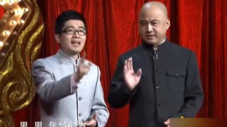 方清平 应宁演绎相声《征婚》爆笑全场