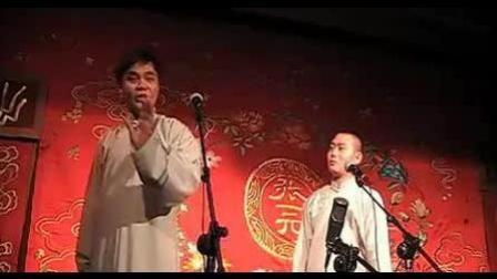 高峰 栾云平相声小段《返场》《扔靴子》