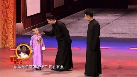 郭阳 郭亮最新相声小品《高师带徒》 闹翻全