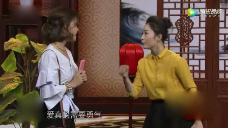 爆笑小品《吃饭请关手机》